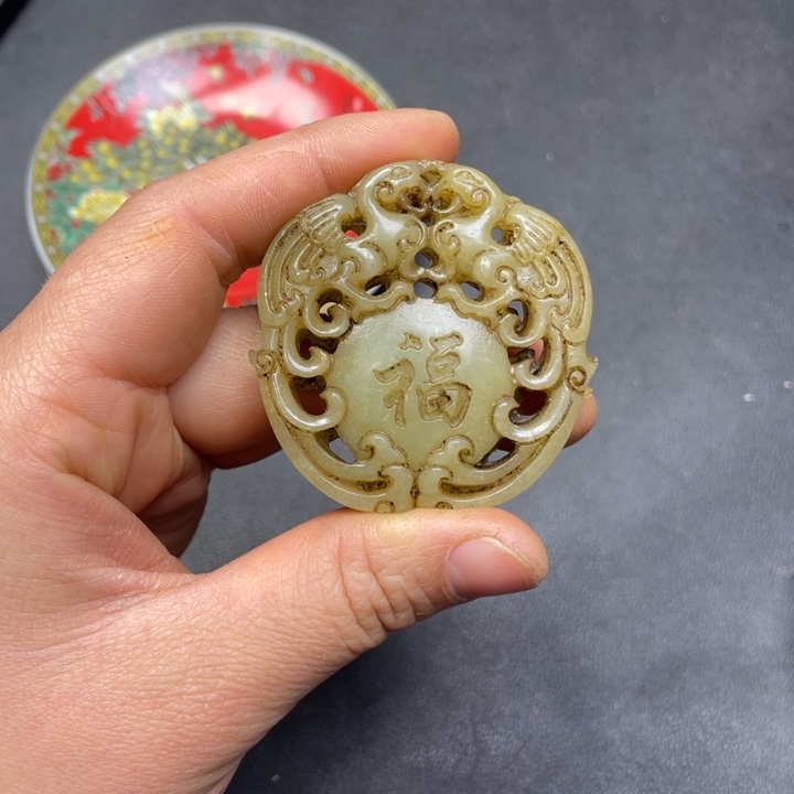 【闪购商品】其他。                 