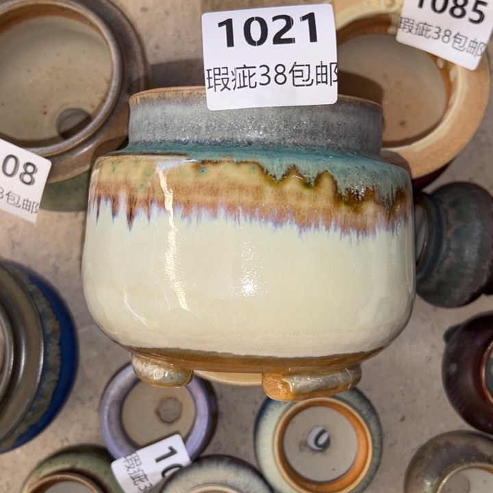 厂家直销瑕疵福利