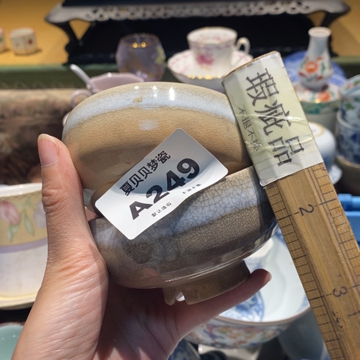 脸***晨哈哈哈哈哈哈哈哈