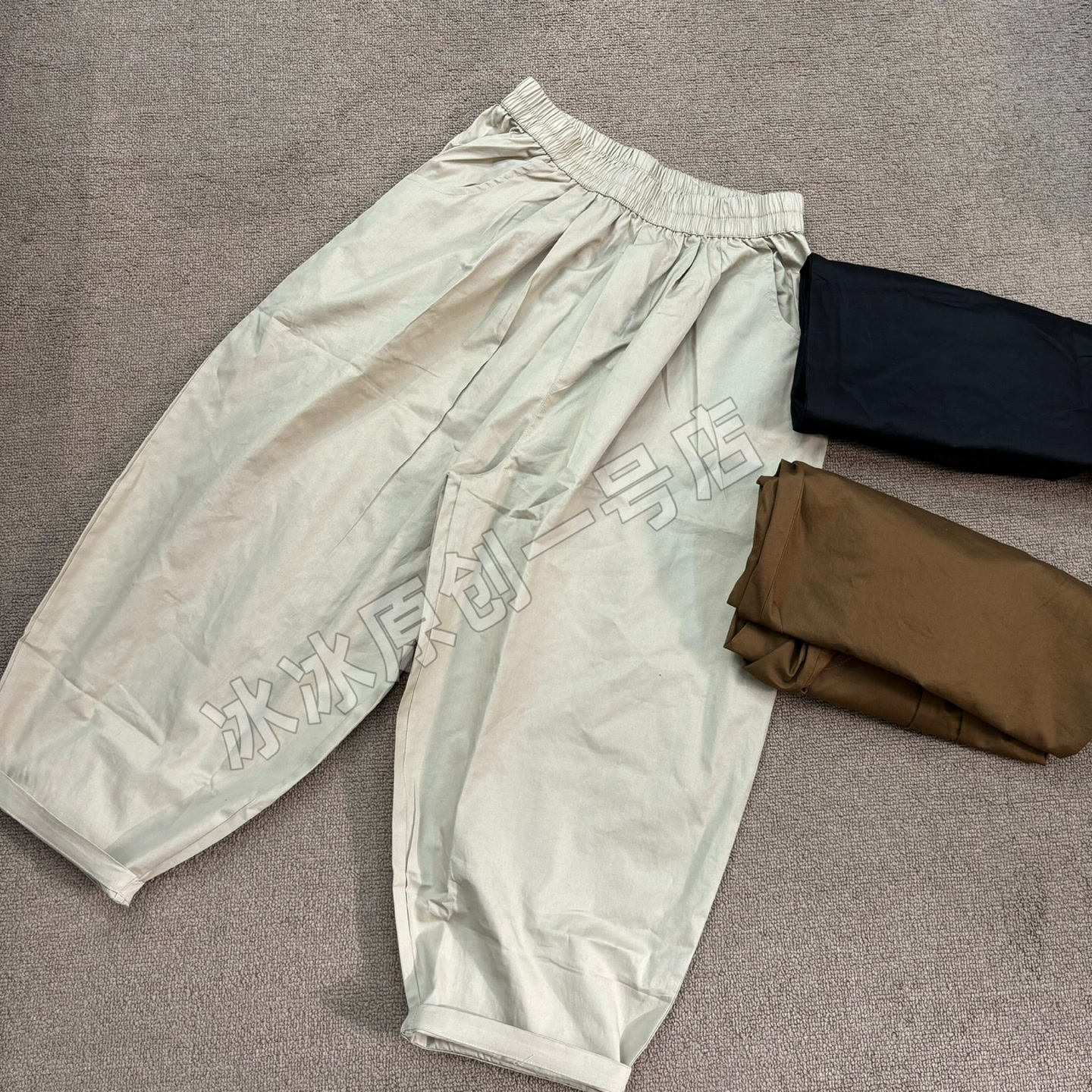 【冰冰一号店】8813 4夏款休闲时尚净版萝卜裤