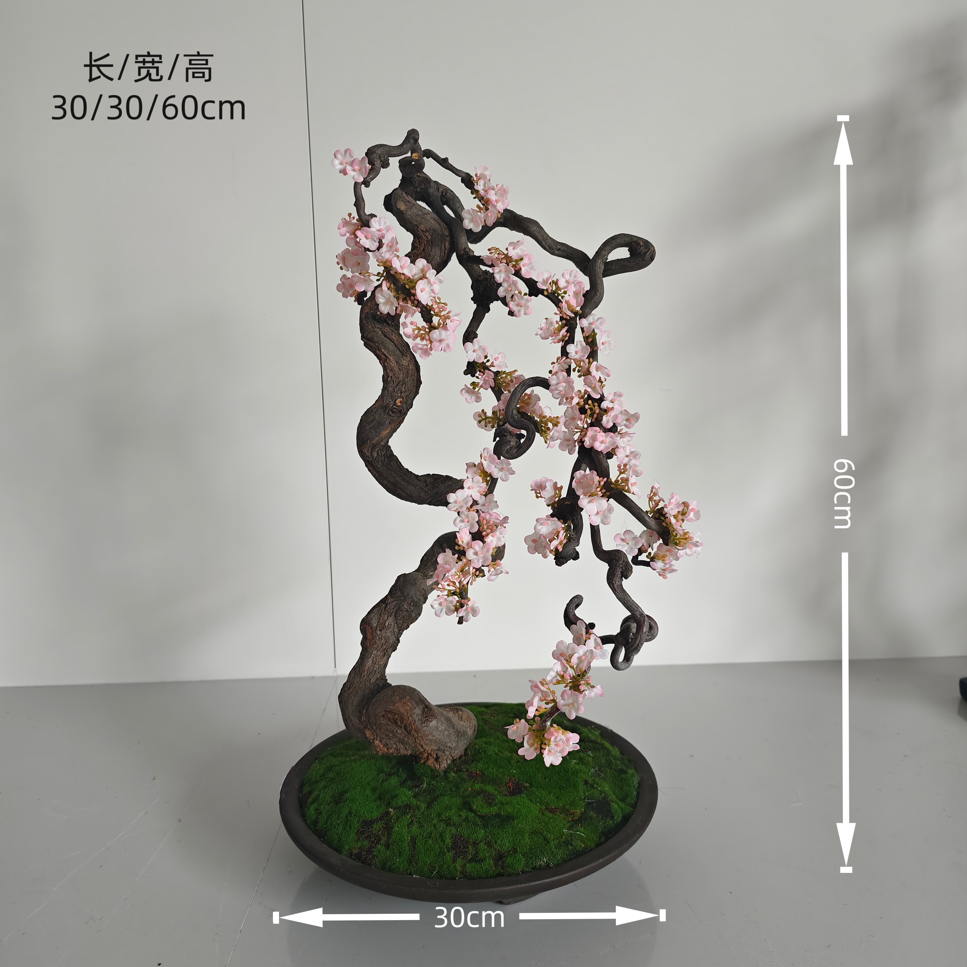 梅山艺术手工盆景 020501