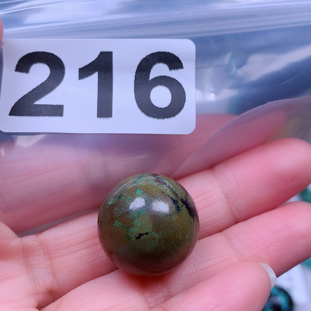 空竹粉丝专享十堰特色散珠