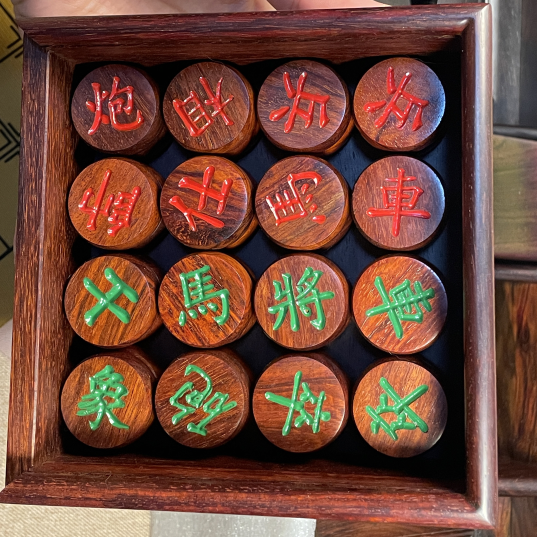 小叶紫檀棋子棋盒 3 分