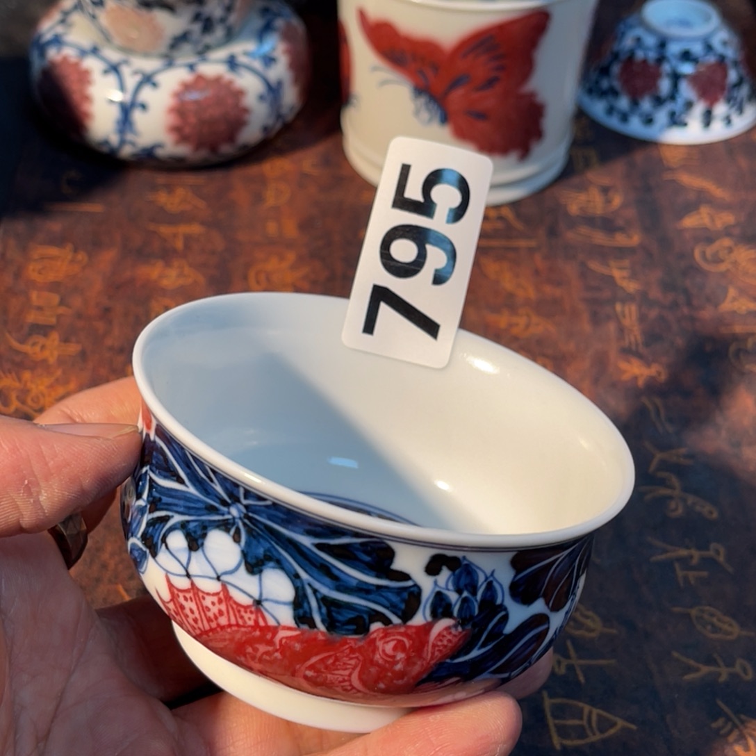 795 半月陶瓷半月陶瓷