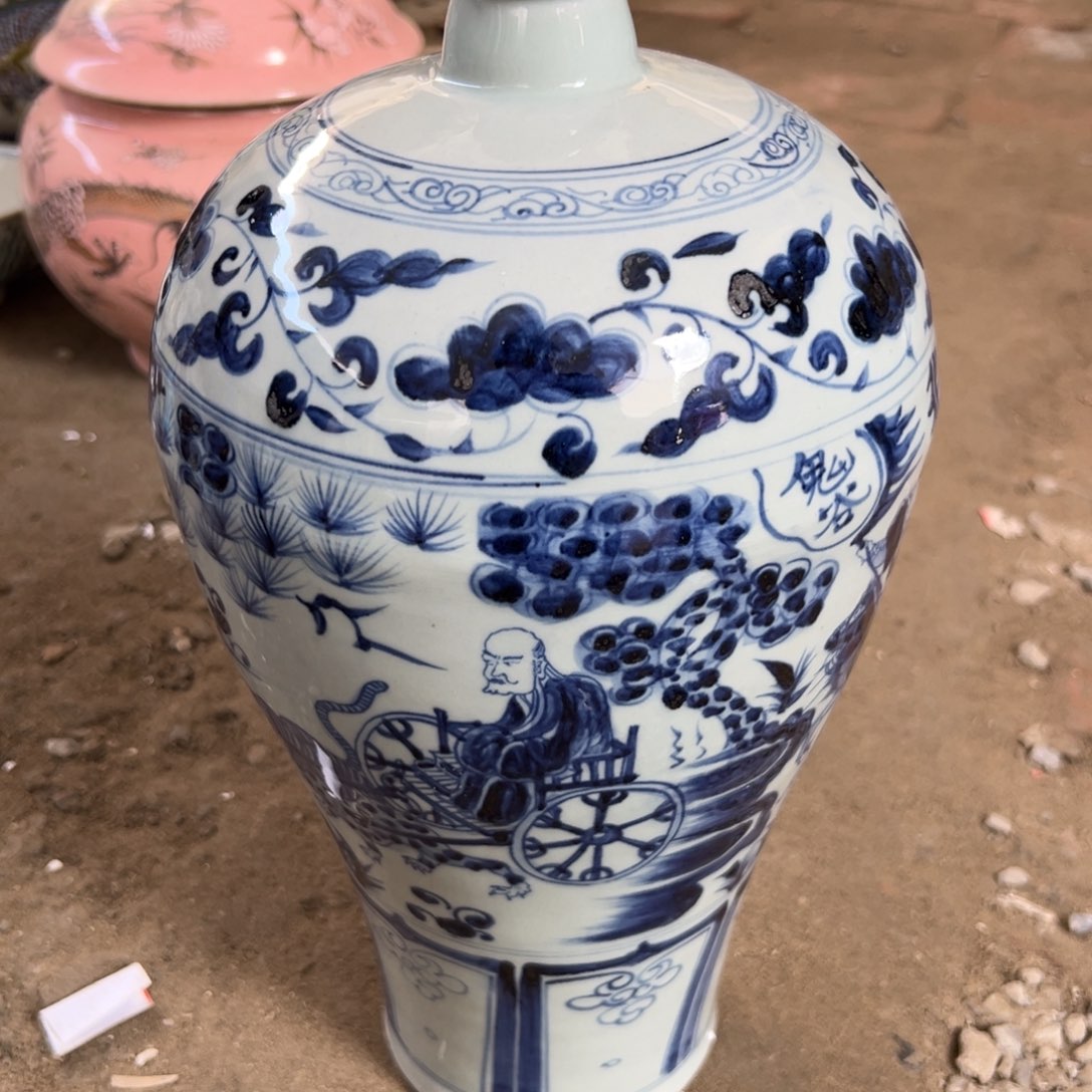 瓷瓷瓷瓷瓷瓷瓷瓷瓷