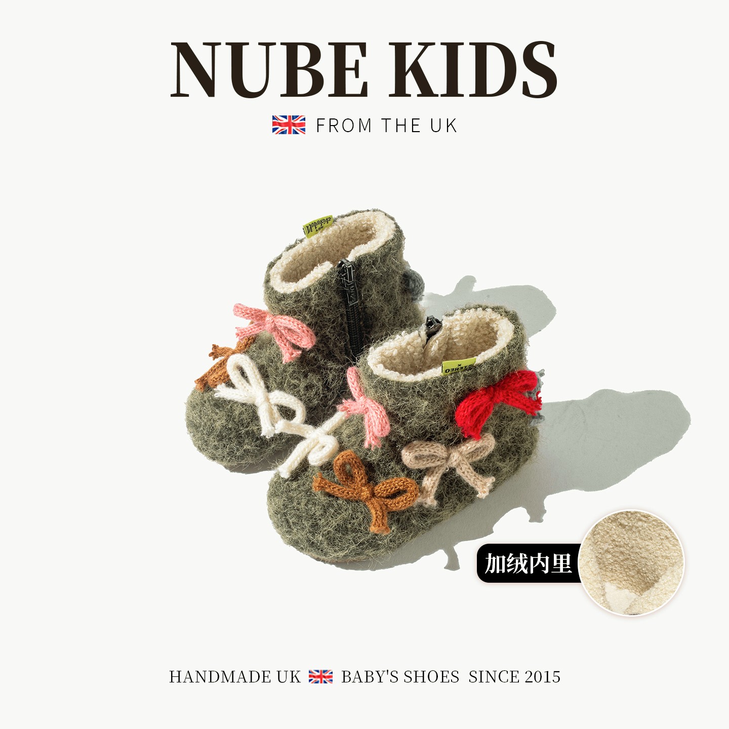 NUBEKIDS英国童鞋女童棉靴加绒冬季新款小宝宝保暖毛毛鞋66A25515