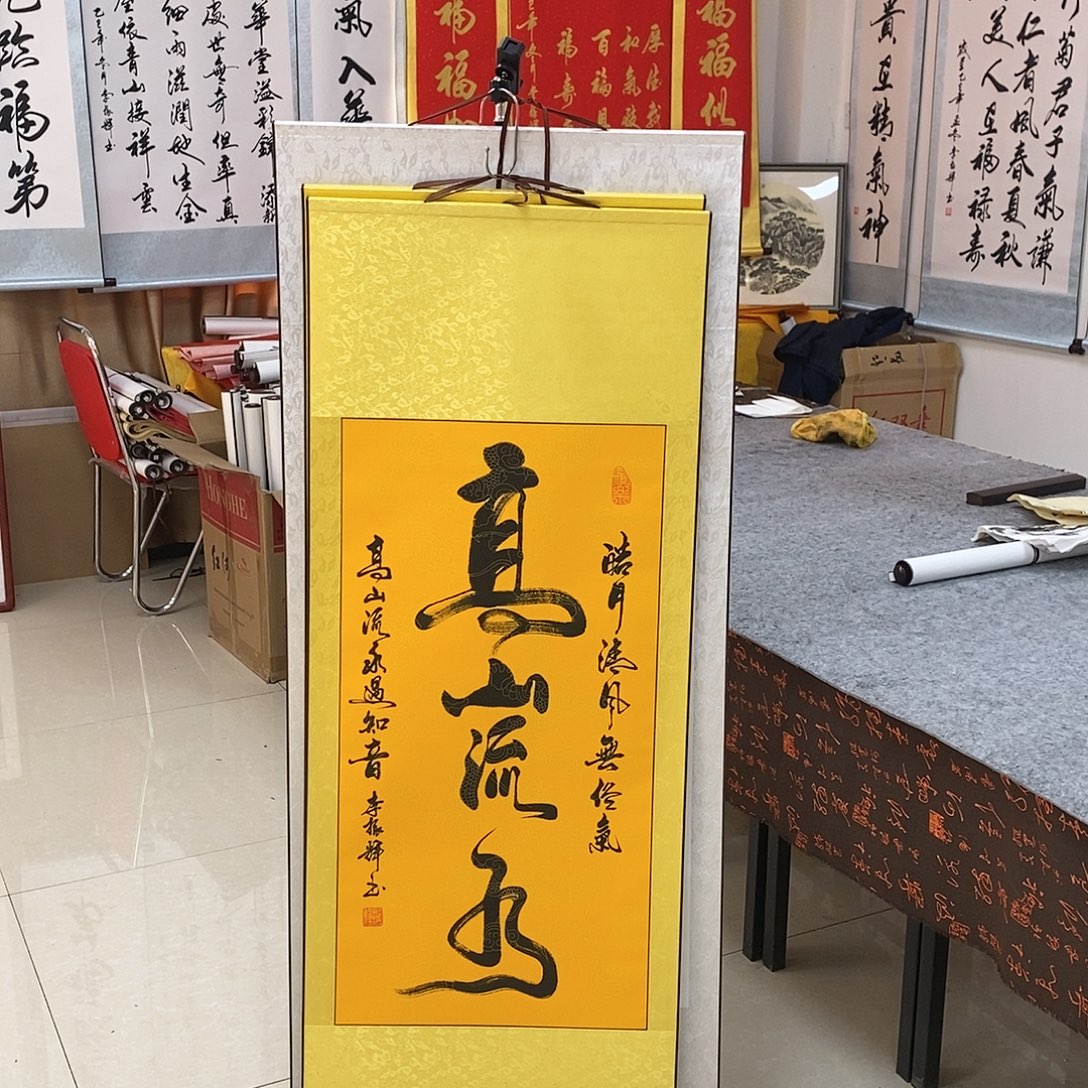 书法书法作品参加