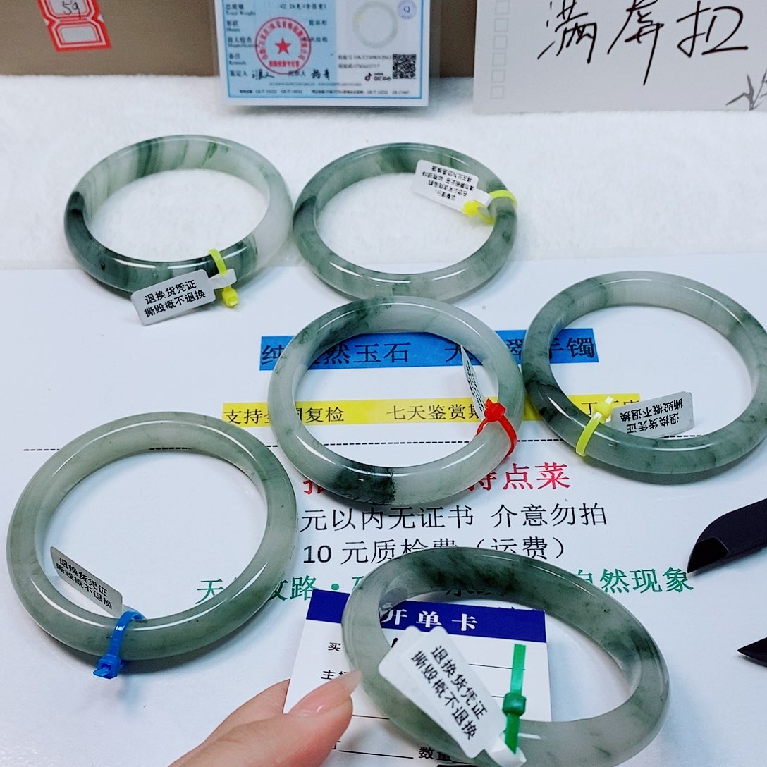 未镶嵌手镯石英质玉天山1