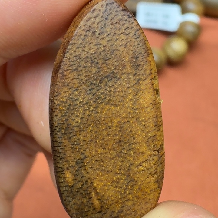 沉香碎屑沉香馨安居沉香888888