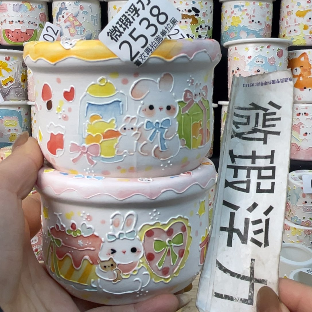 2538 小嘟嘟嘟嘟嘟嘟嘟嘟嘟嘟