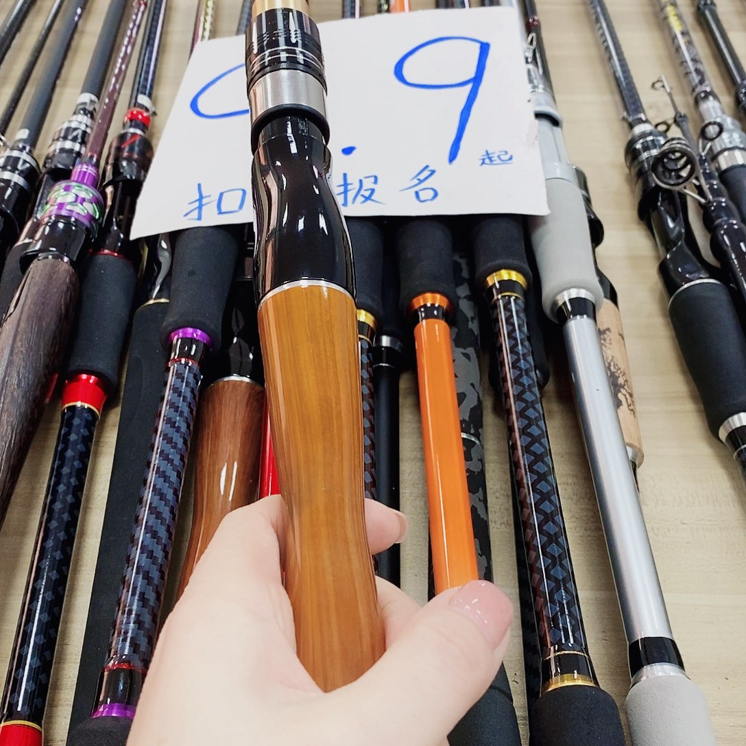 浅木把伸缩直柄2.4米