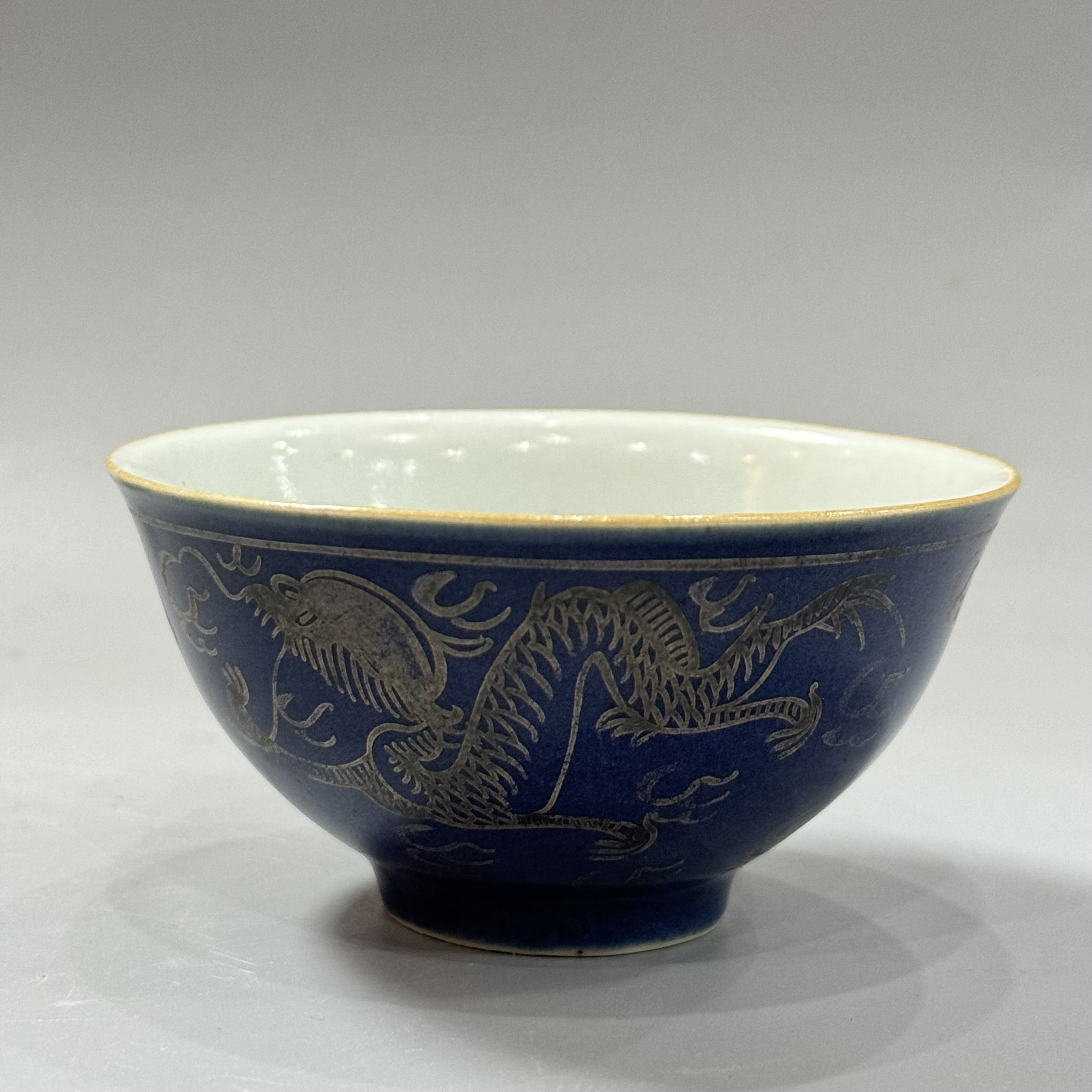 霁蓝金彩龙纹茶圆 口径9.2