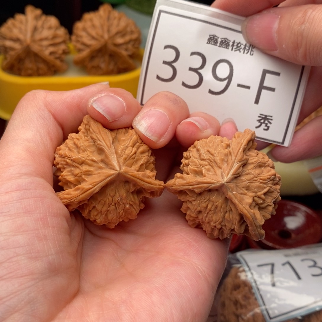 文玩核桃吊坠盘山奔37