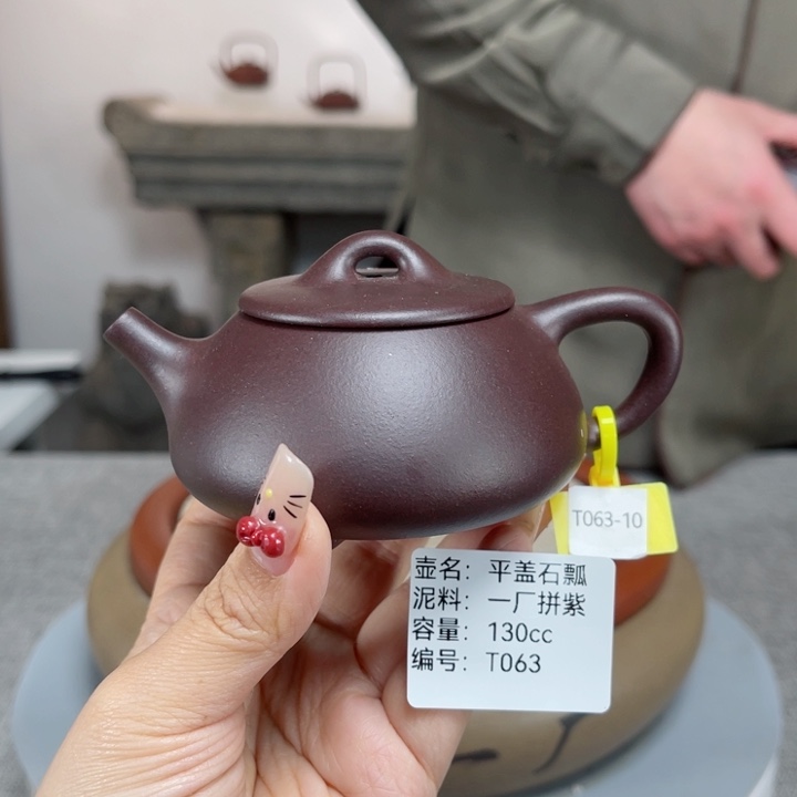 紫砂茶壶紫砂刻绘