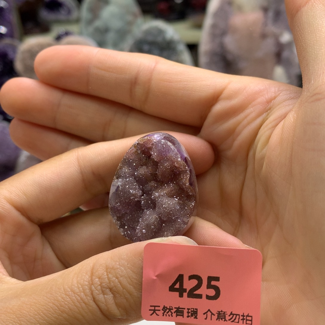 未镶嵌紫晶大型摆件（非配饰）