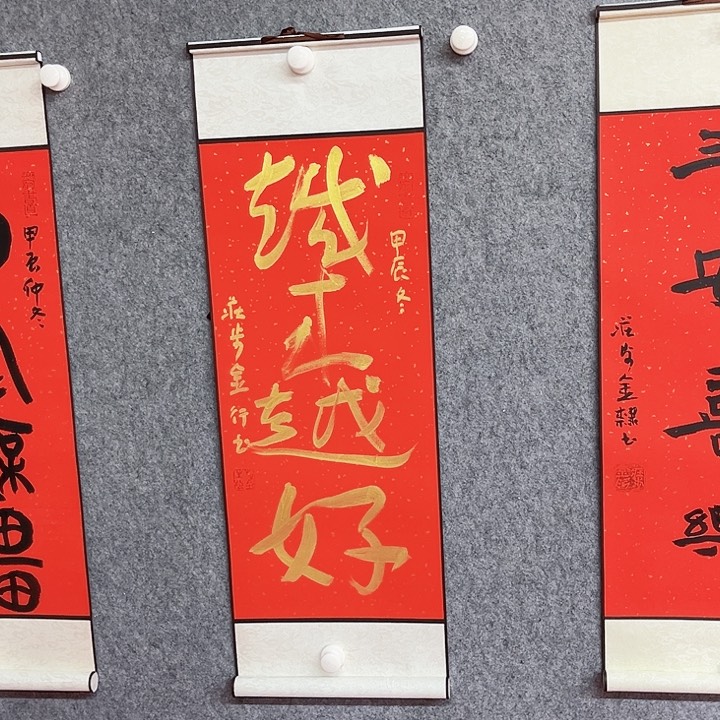 书法越来越好作品