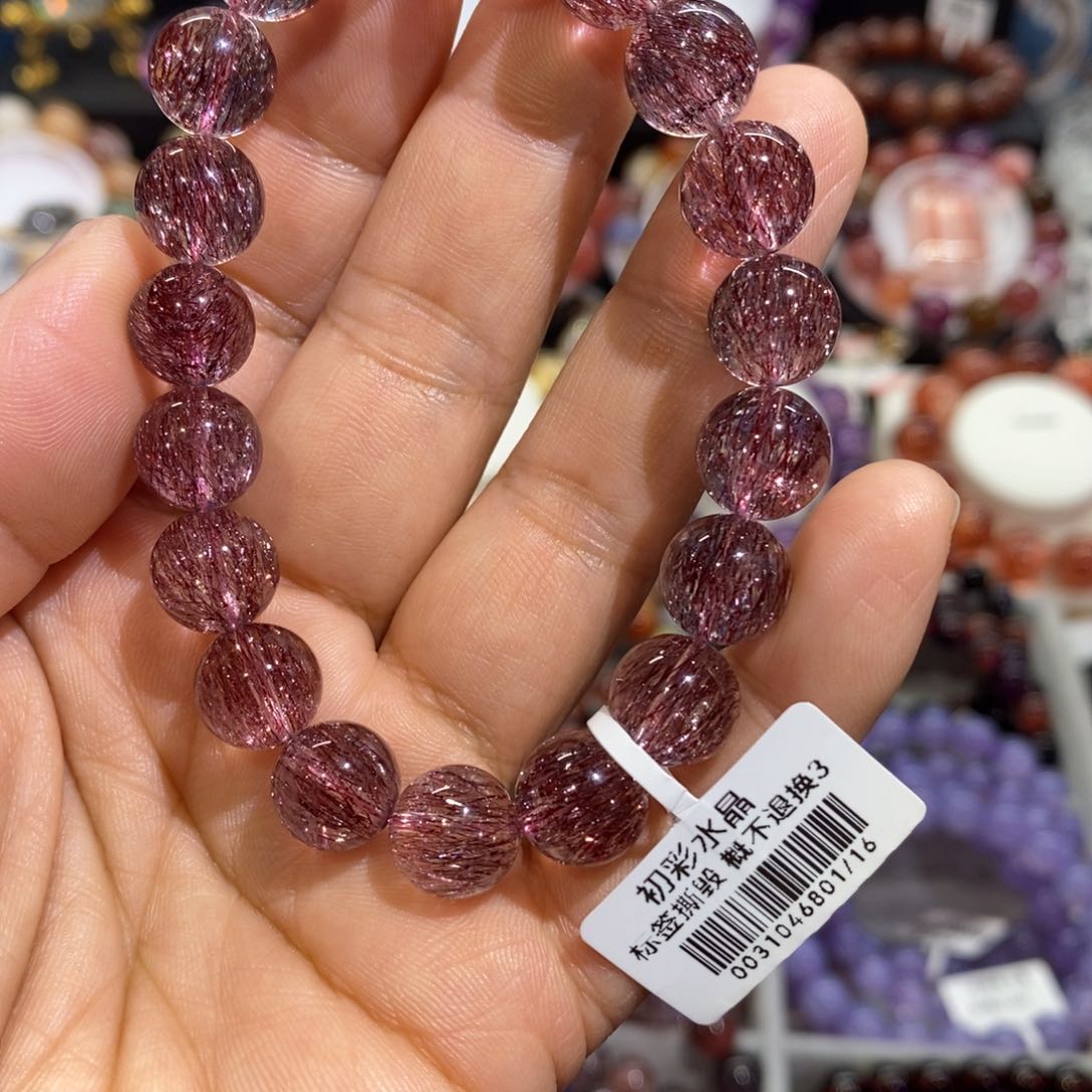 水晶手串未镶嵌粉超七10