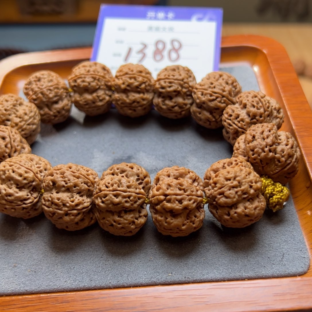 金刚菩提手串龙牙梅花23