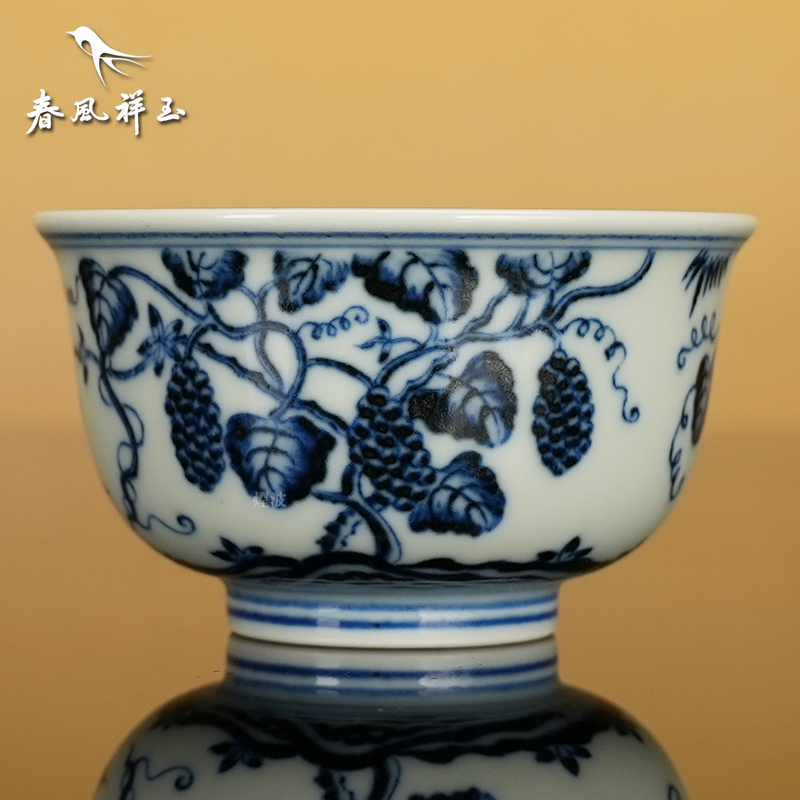 景德镇 春风祥玉 邹俊窑制八字款 青花 葡萄纹 内画 炉式杯