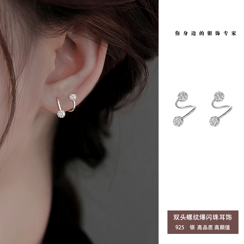 足银耳饰 螺旋圆珠耳环精致设计感小巧免摘耳钉女气质养耳洞耳饰
