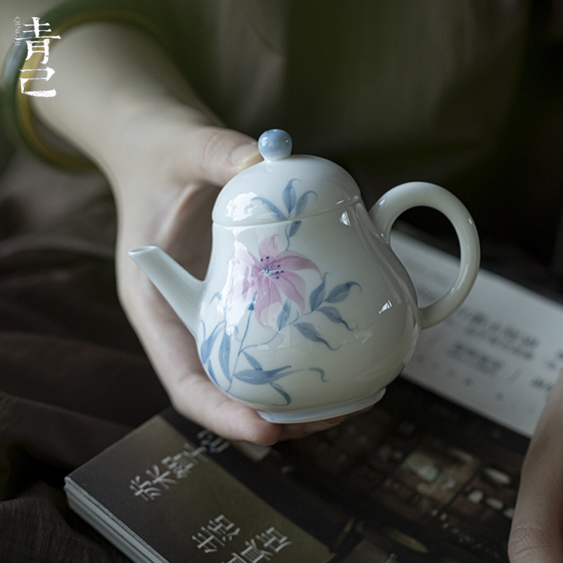 青己手绘青花青己落神香妃茶壶功夫茶具家用球孔过滤玉泥手执壶