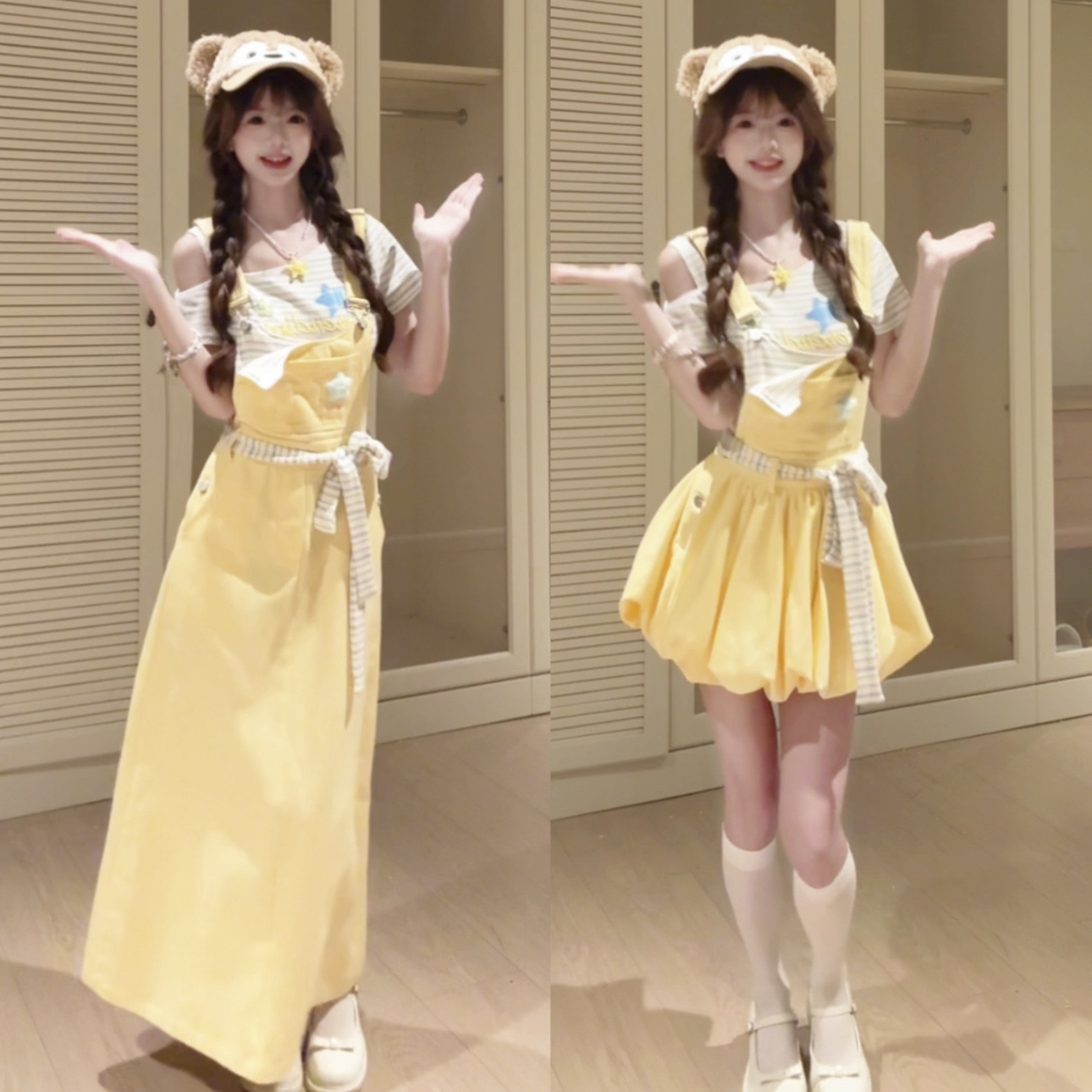 桔梗house 奶黄可可露【现货】活泼夏季多巴胺小星星长短款背带裙