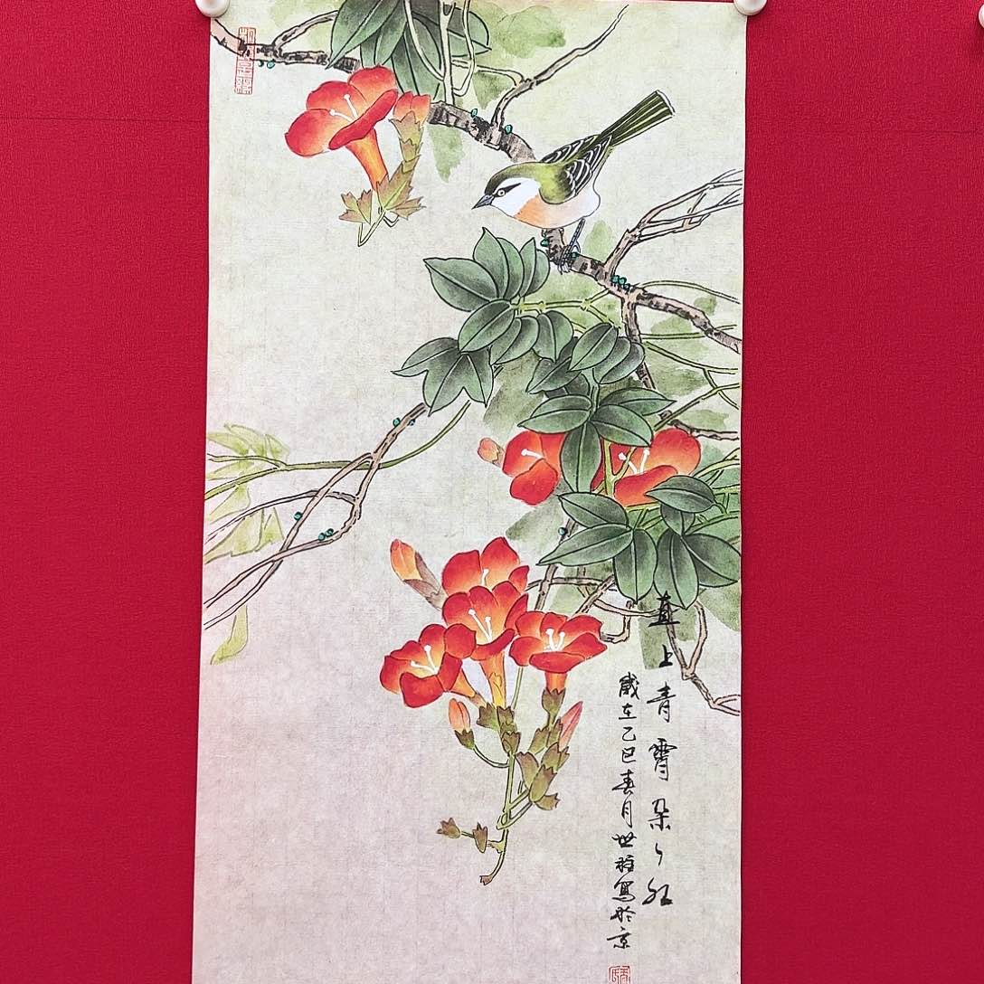 闪购商品艺术作品