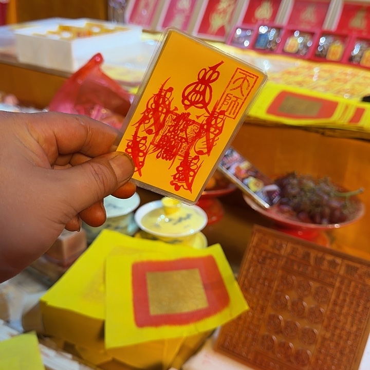 手绘【五路财神】小福卡