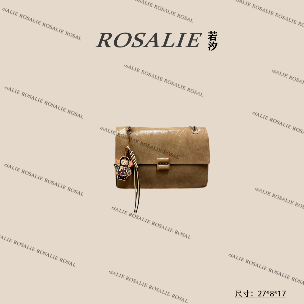  【若汐Rosalie】QYX-9177-8-燕麦奶茶-轻奢小众时尚百搭女士包包