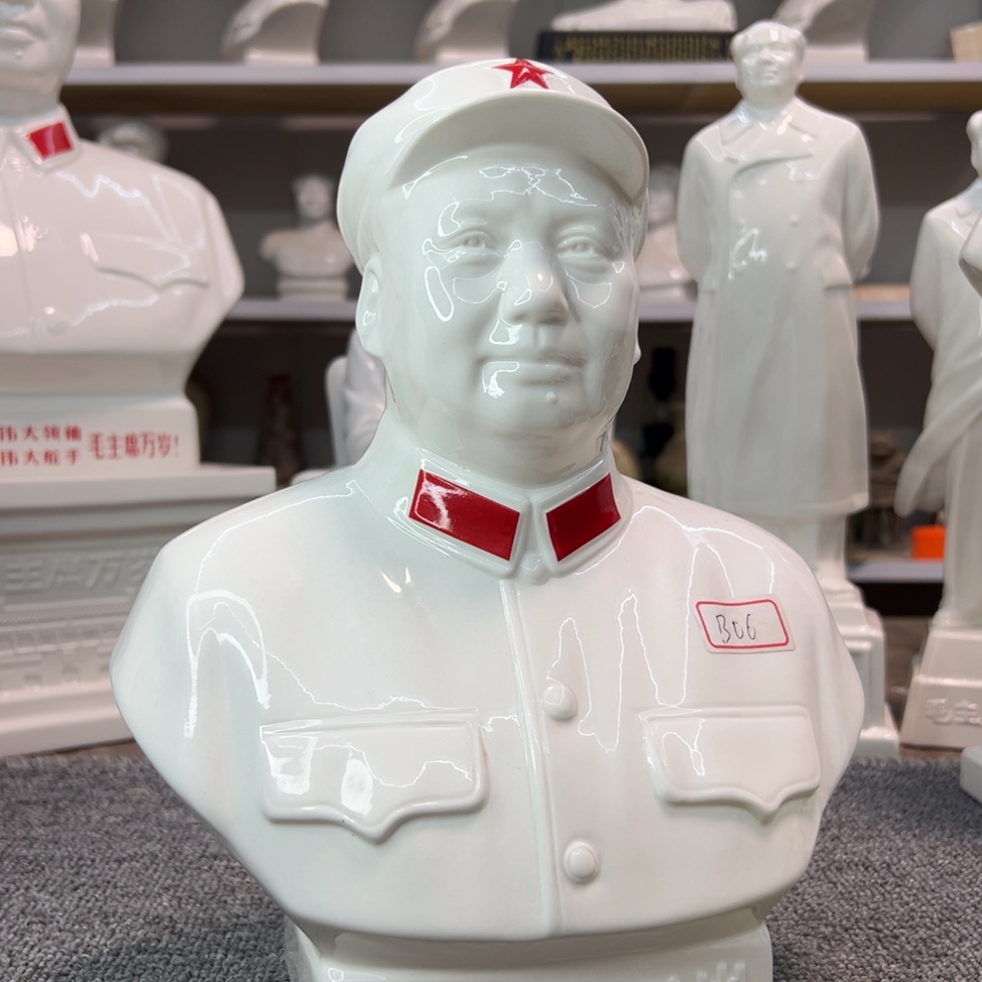 瓷片瓷片瓷片制作工艺等方面