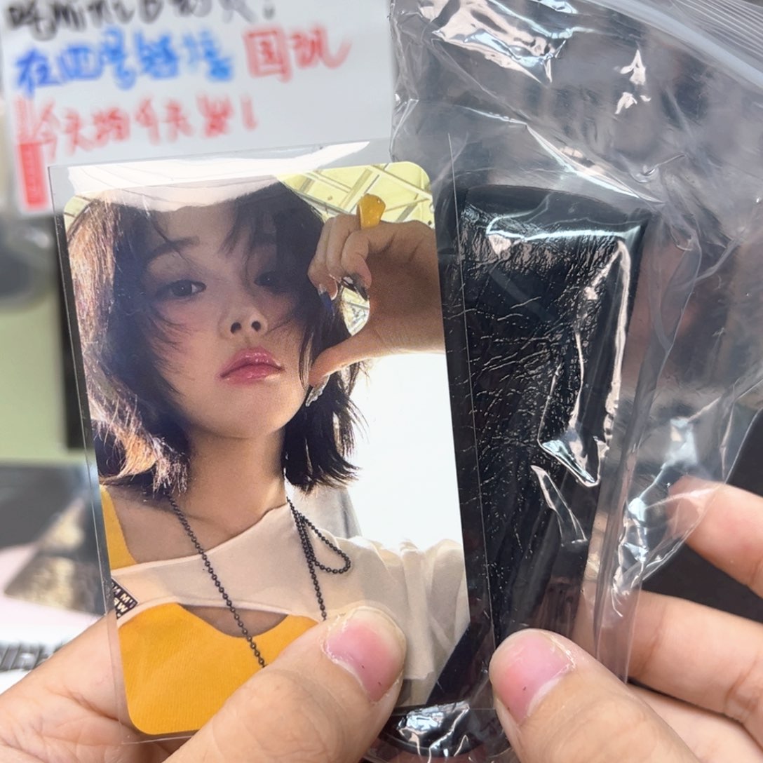 口红包冬天set359.9可直拍