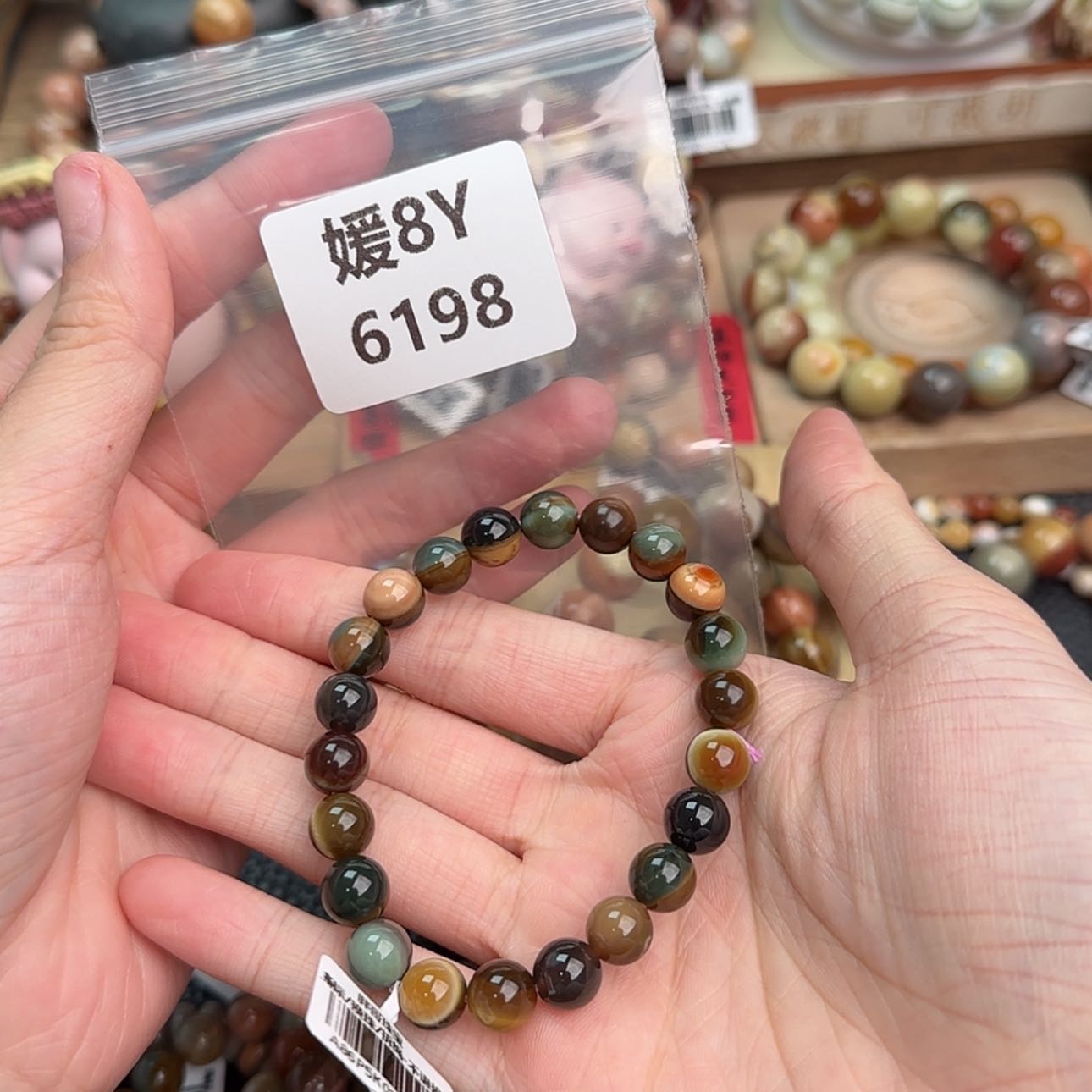 【闪购商品】石英质玉手链未镶嵌?