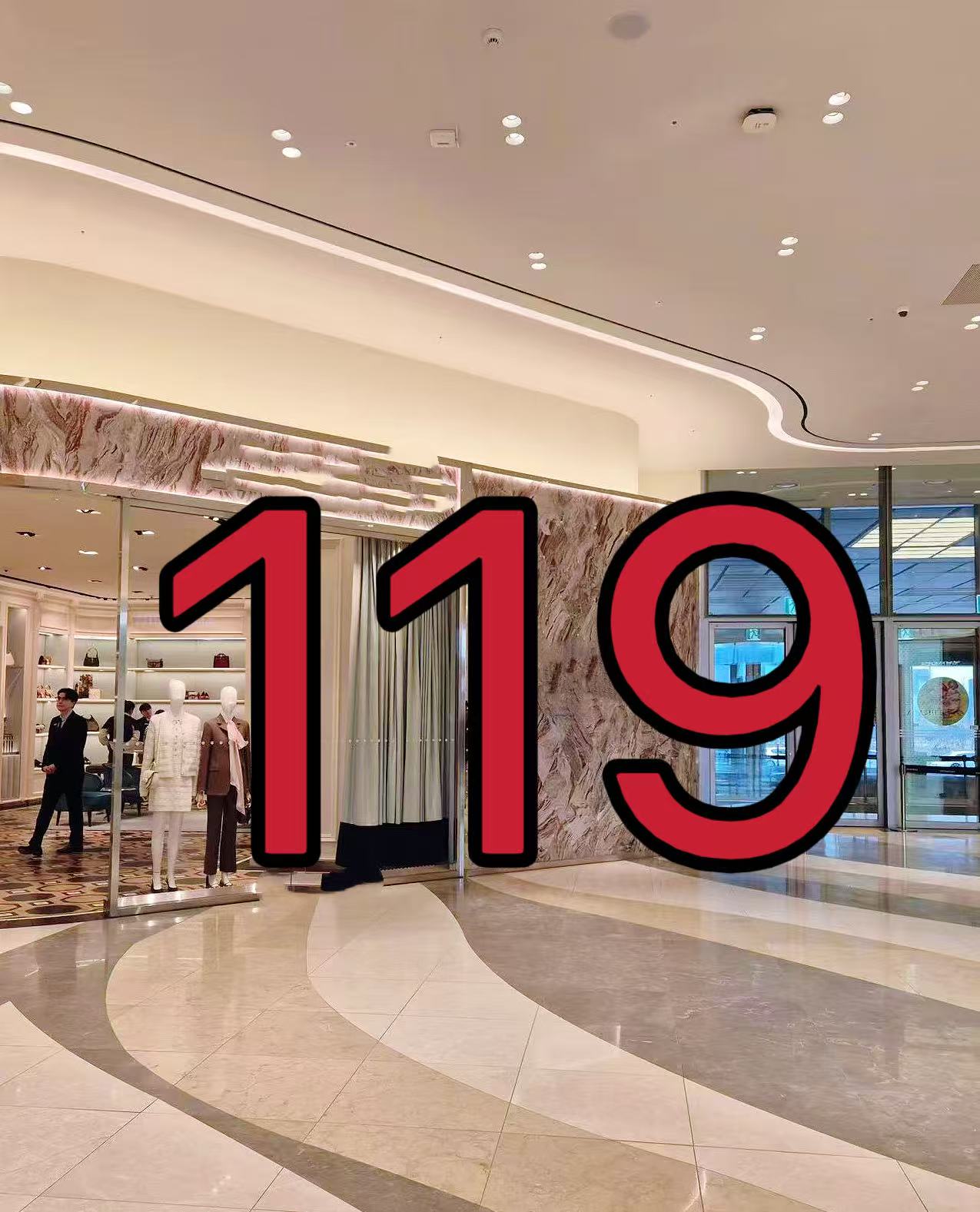 【XHS】编码119 冬季新款儿童经典小狗毛衣55538