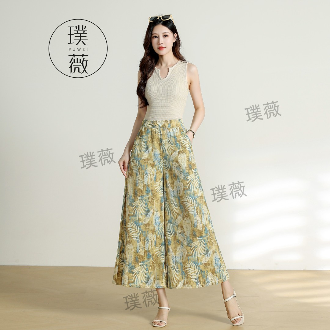 【运费补贴】珍珠雪纺中长款高腰宽松显瘦裙裤2025夏季新款裙裤