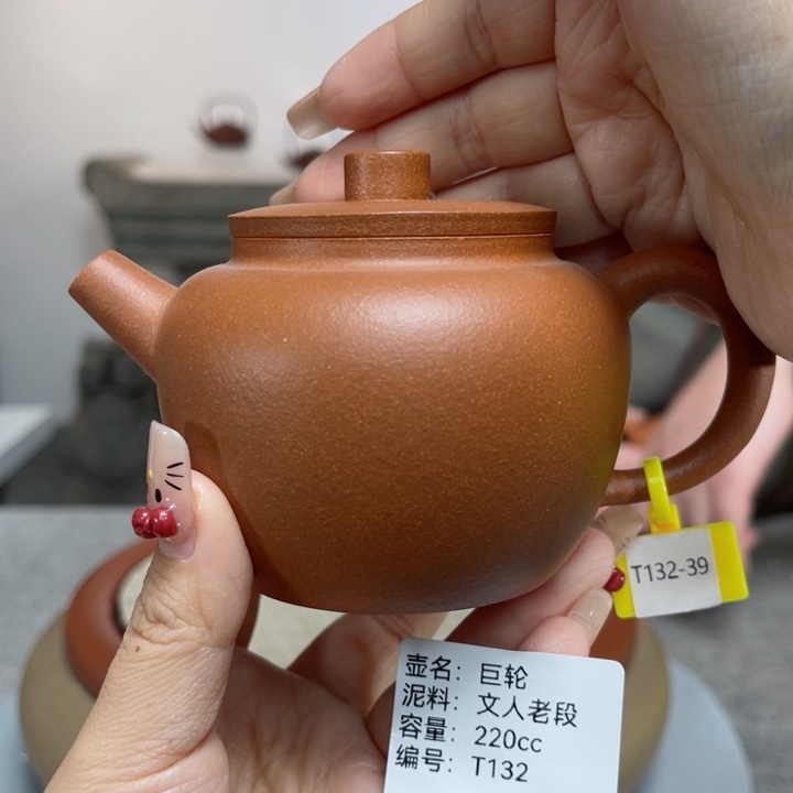 紫砂茶壶紫砂刻绘