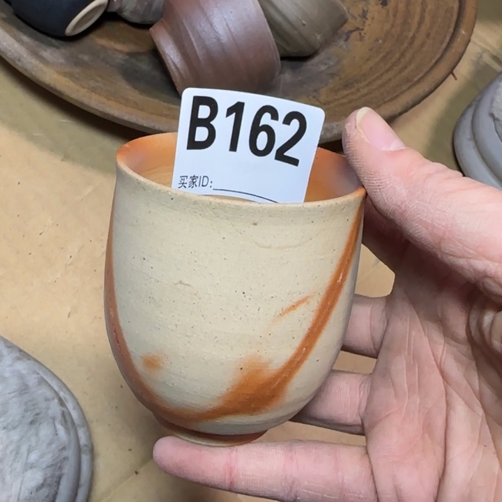 备前烧作品备前烧