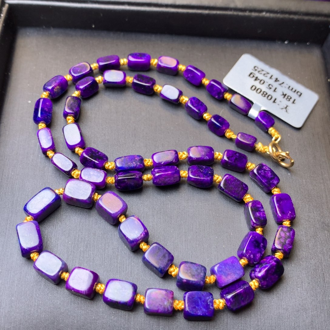 苏纪石（舒俱来）18K金镶嵌项链