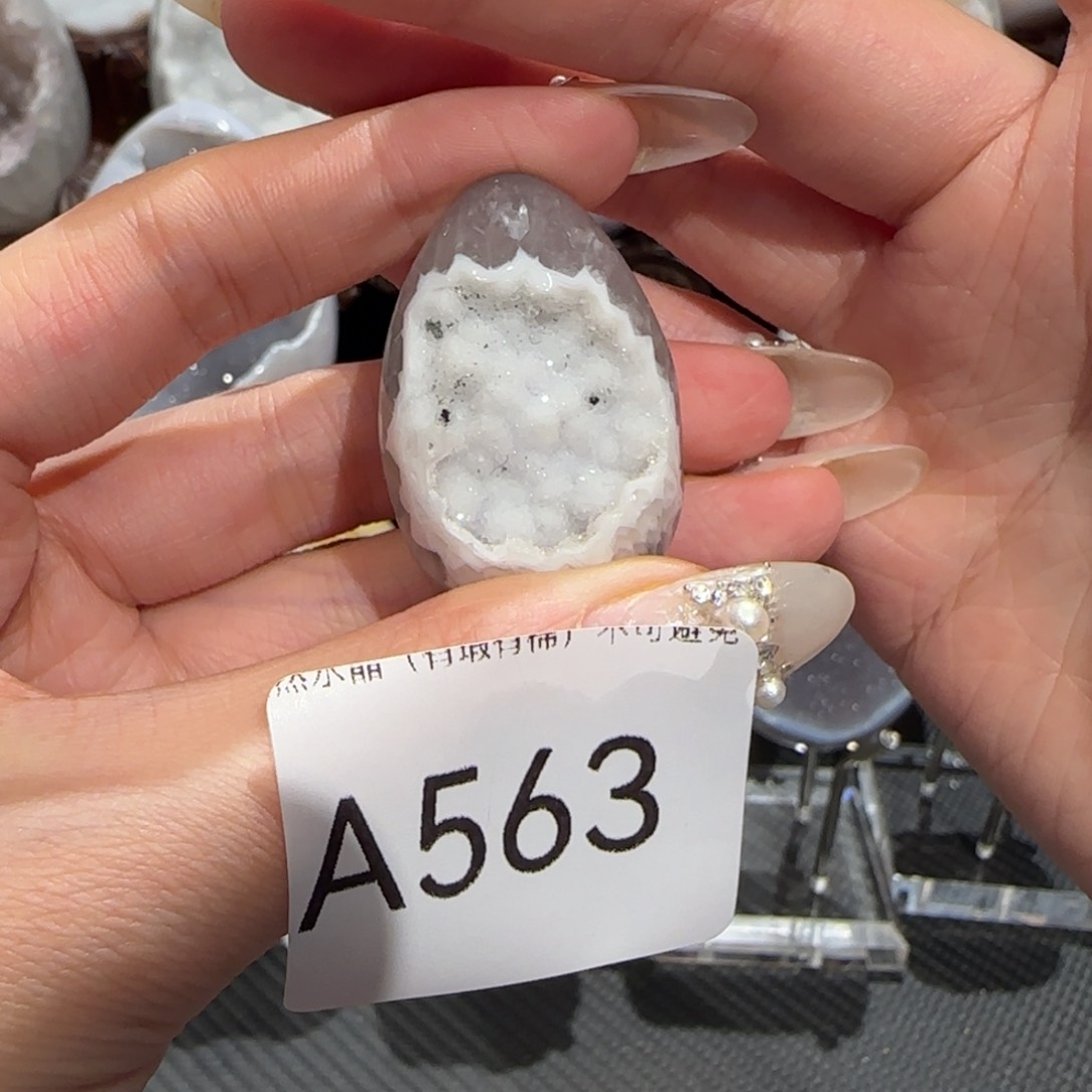 玛瑙/玉髓珠宝奇石未镶嵌