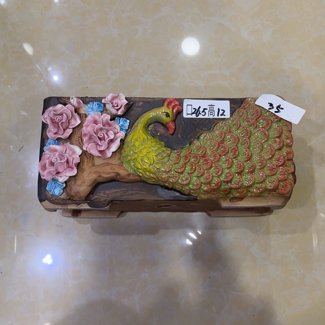 满18.8飞花盆爱退款拉黑