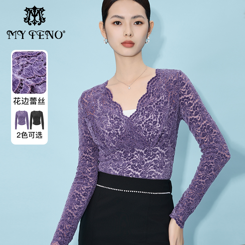 【众心】马天奴蕾丝打底衫修身短款专柜上衣女VHS050POH0