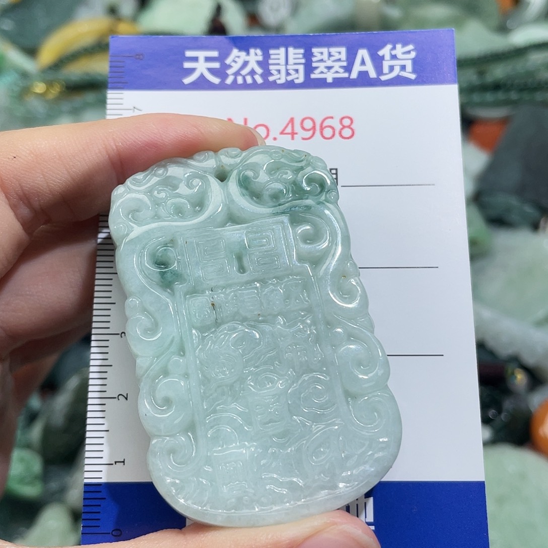 翡翠未镶嵌挂件4968