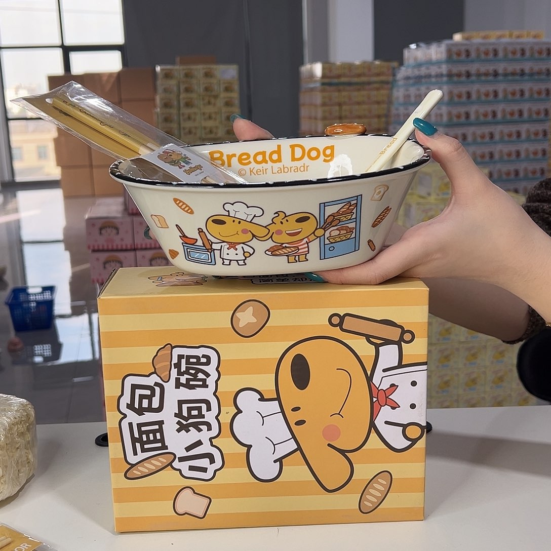 瓷195 陶瓷陶瓷陶瓷陶瓷