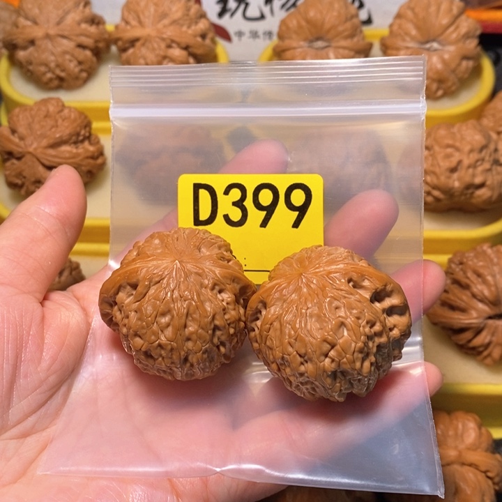 文玩核桃把件簡*丶铁锤 39 39