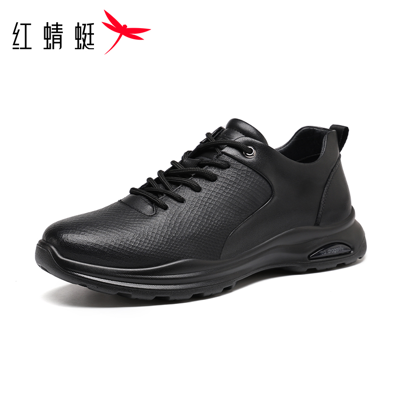 红蜻蜓男运动皮鞋耐磨半粒面皮鞋子男士轻便透气休闲鞋休闲皮鞋