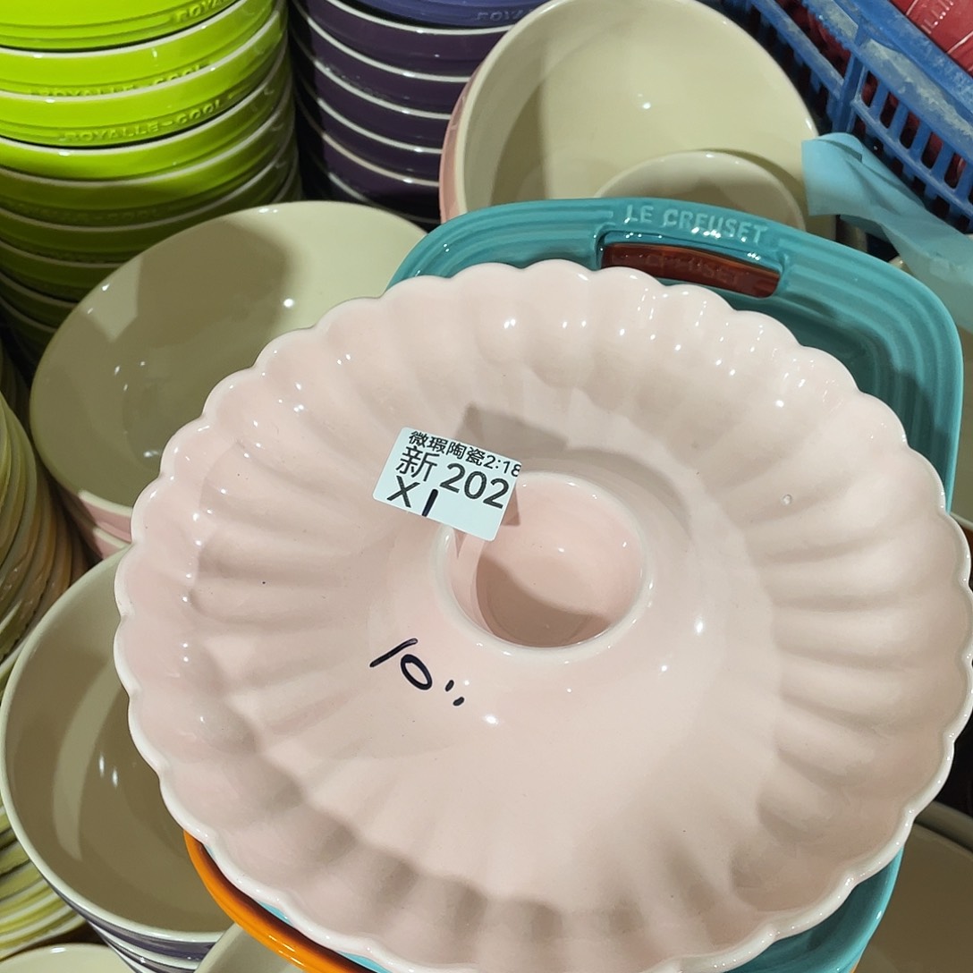 其他微瑕陶瓷餐具202