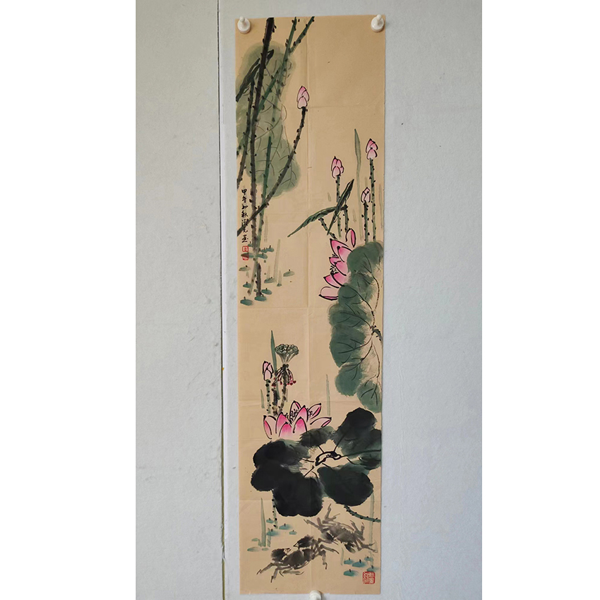 2535  纯手绘老字画《荷趣》省美协  尺寸 137×34