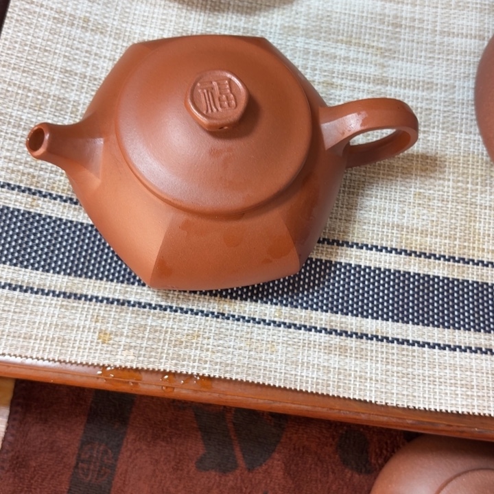 紫泥福字富甲六方300cc