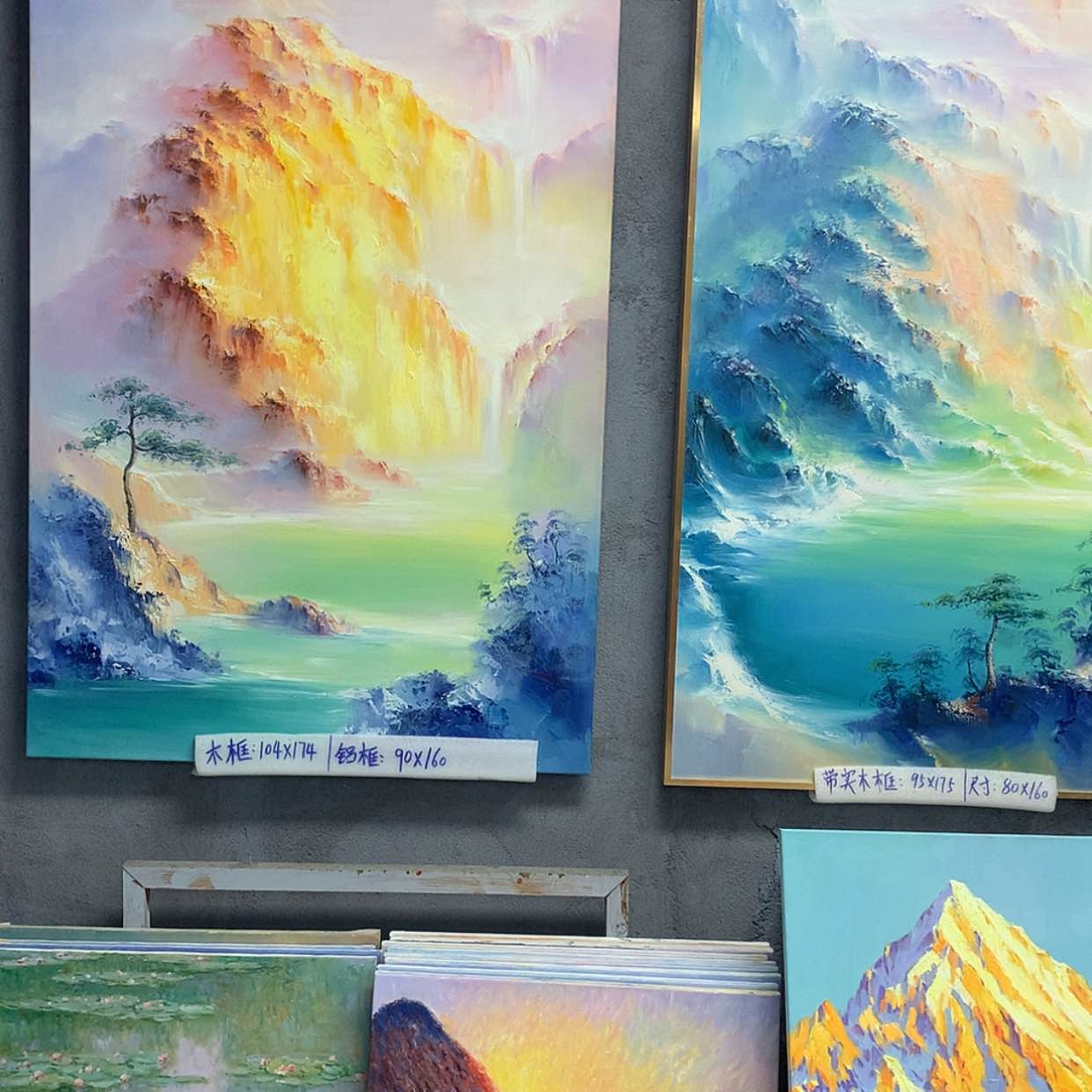 【闪购商品】竖款不*