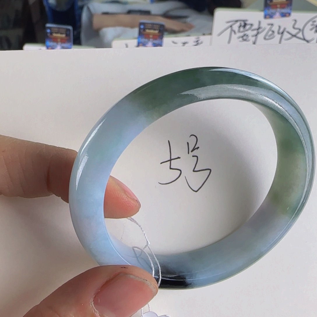 翡翠手镯未镶嵌老坑56贵妃