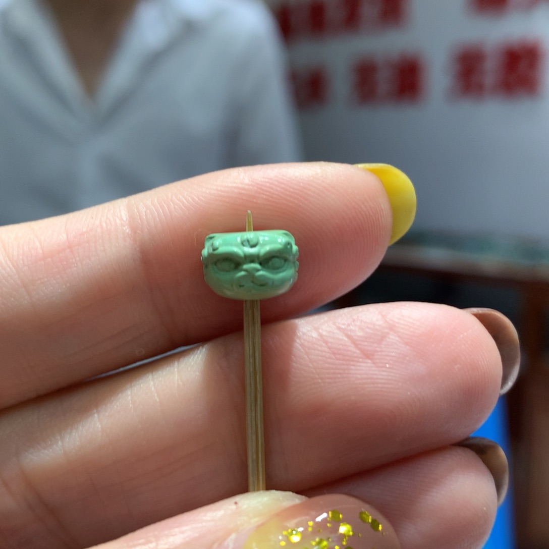 未镶嵌绿松石配饰